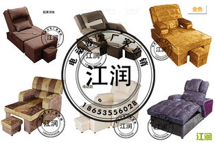 足浴體驗(yàn)新境界，江潤(rùn)定做電動(dòng)足療沙發(fā)床陪你超越感官極限